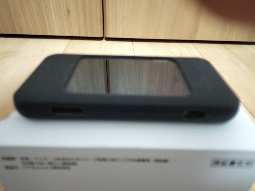 Speed Wi-Fi DOCK 5G 01（ブラック）シリコンカバー付き