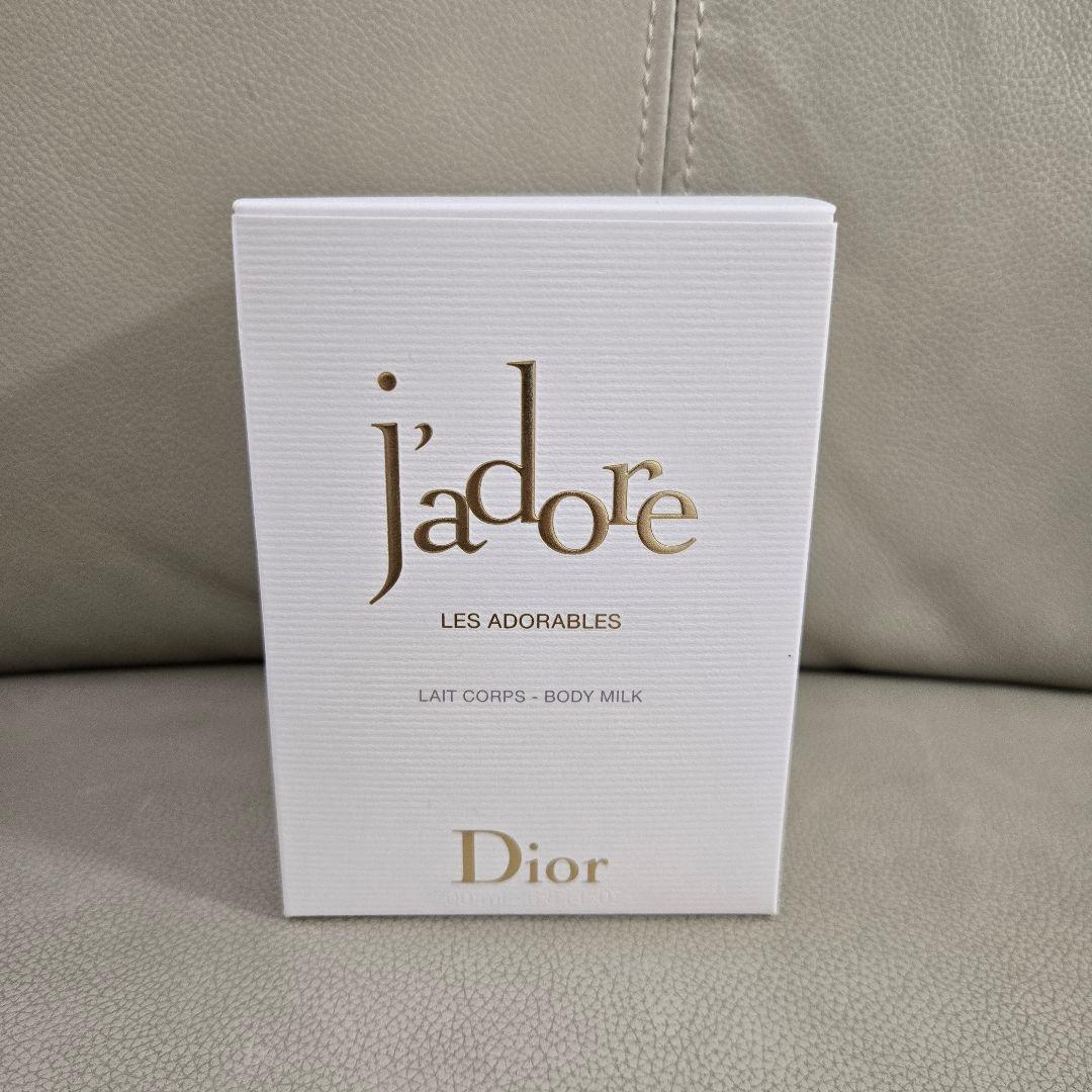 Dior j'adore Les Adorables ボディミルク ジャドール