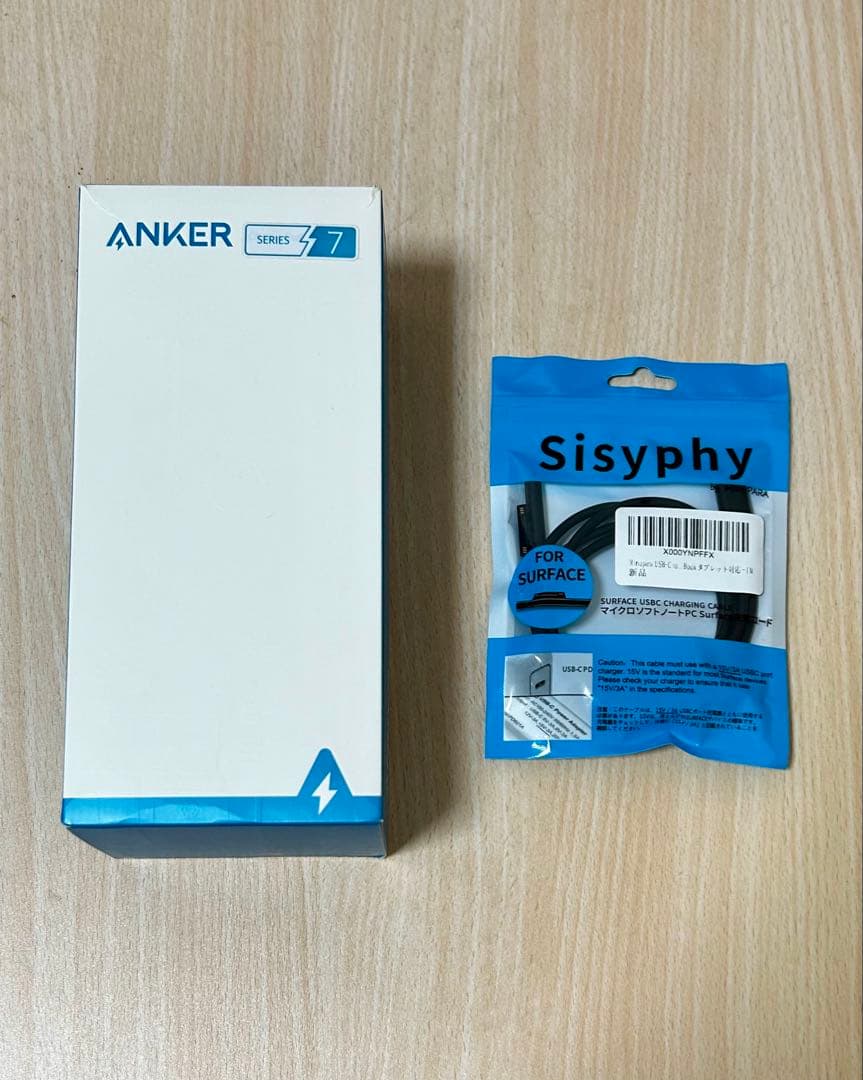 ANKER モバイルバッテリー PowerCoreIII Elite 26k
