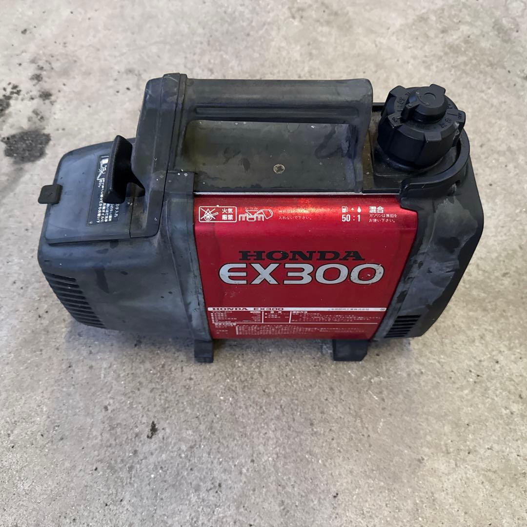【ジャンク】HONDA ポータブル発電機 EX300