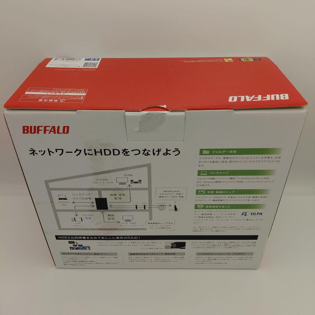 【即日発送】バッファロー NAS LS220D0402G 4TB 極美品 NN