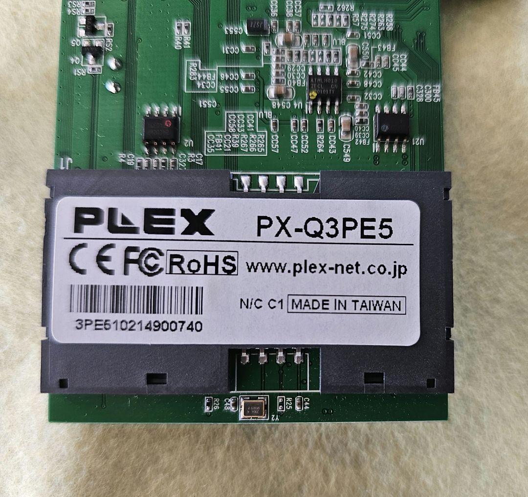 PLEX PX-Q3PE5 地デジ4+BS/CS4チューナー PCIEカード