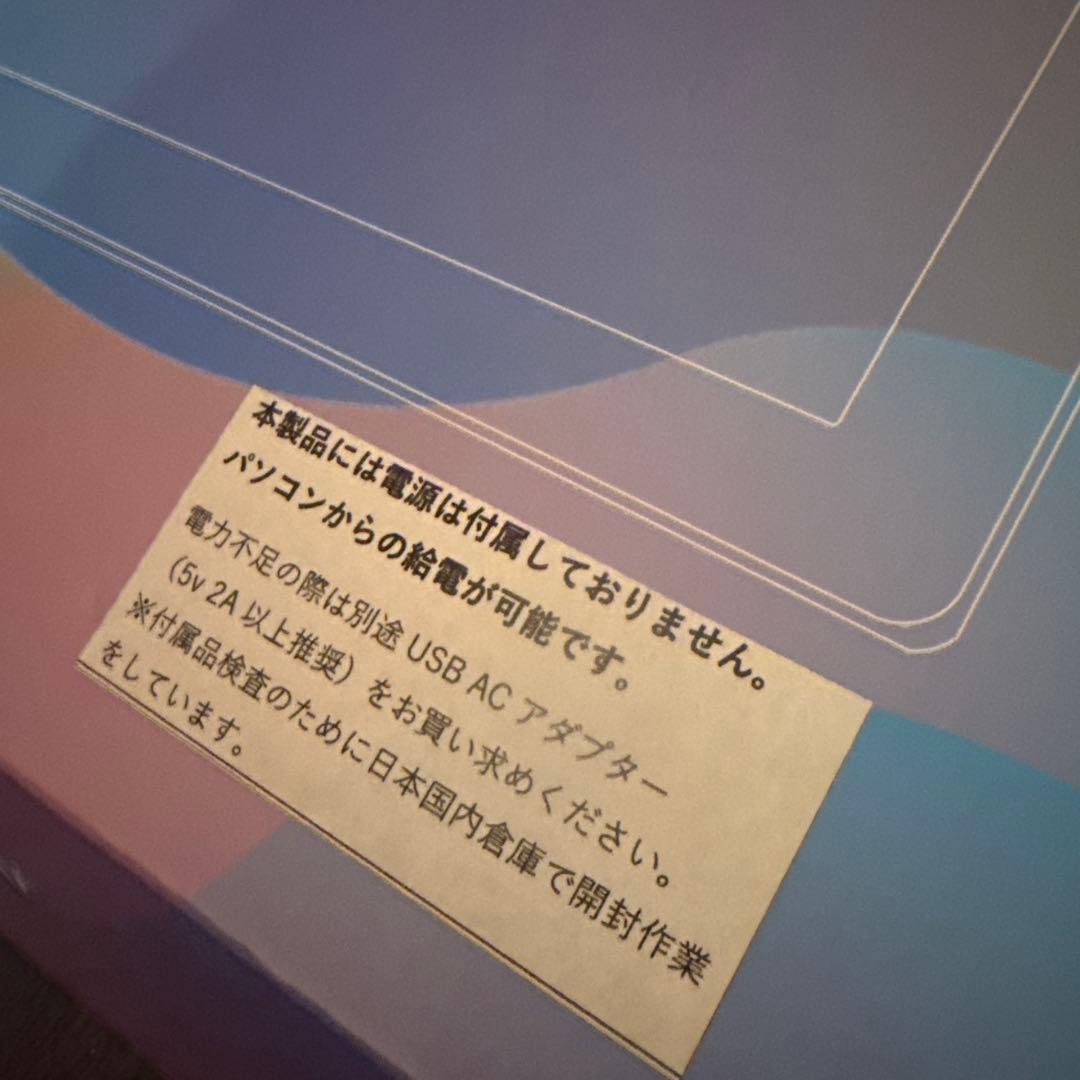 【美品】XP-Pen Artist 16セカンド 液晶ペンタブレット