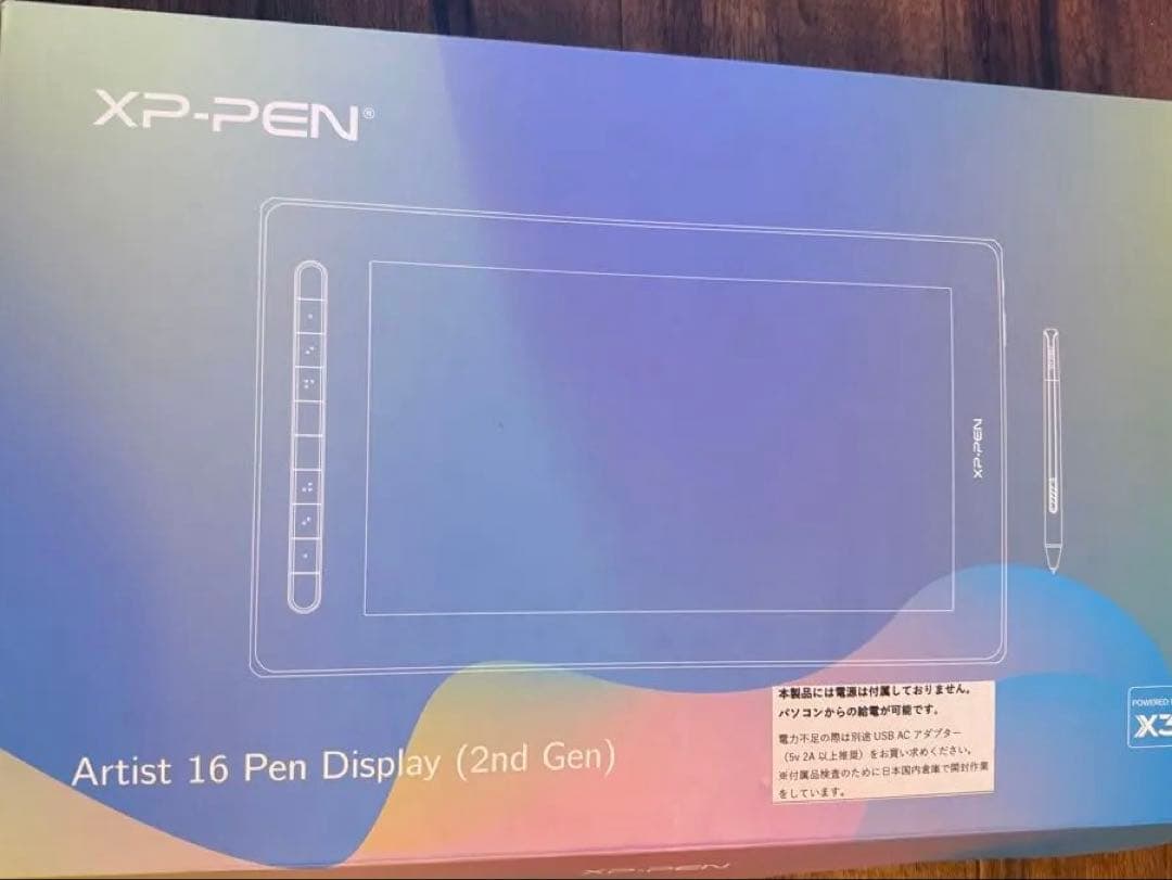 【美品】XP-Pen Artist 16セカンド 液晶ペンタブレット