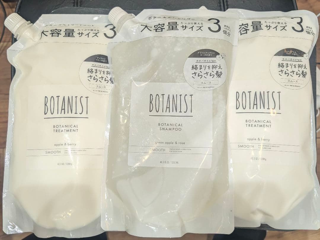 BOTANIST シャンプー トリートメント 3点　大容量　1200ml×3