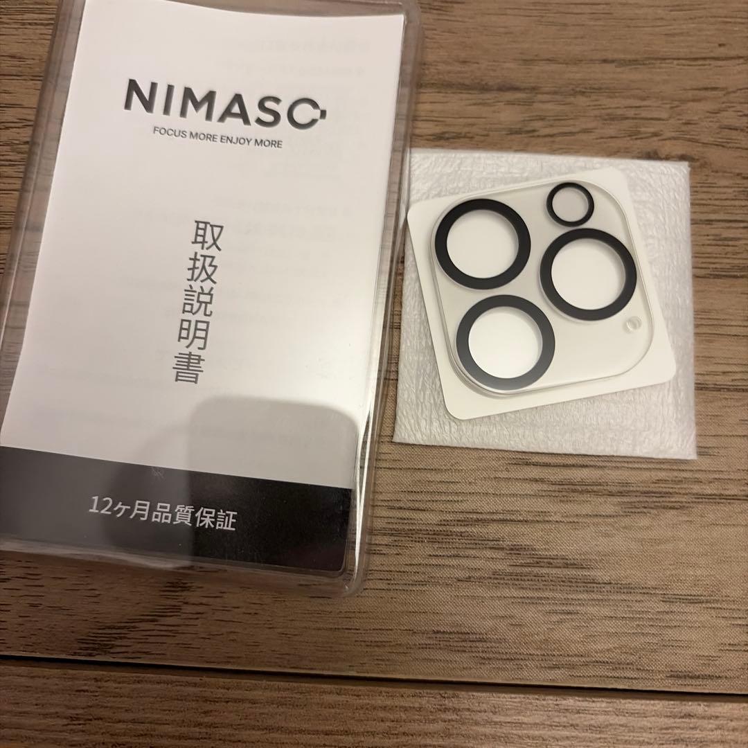 Apple iPhone 13 Pro 128GB キズなし美品 おまけ付き
