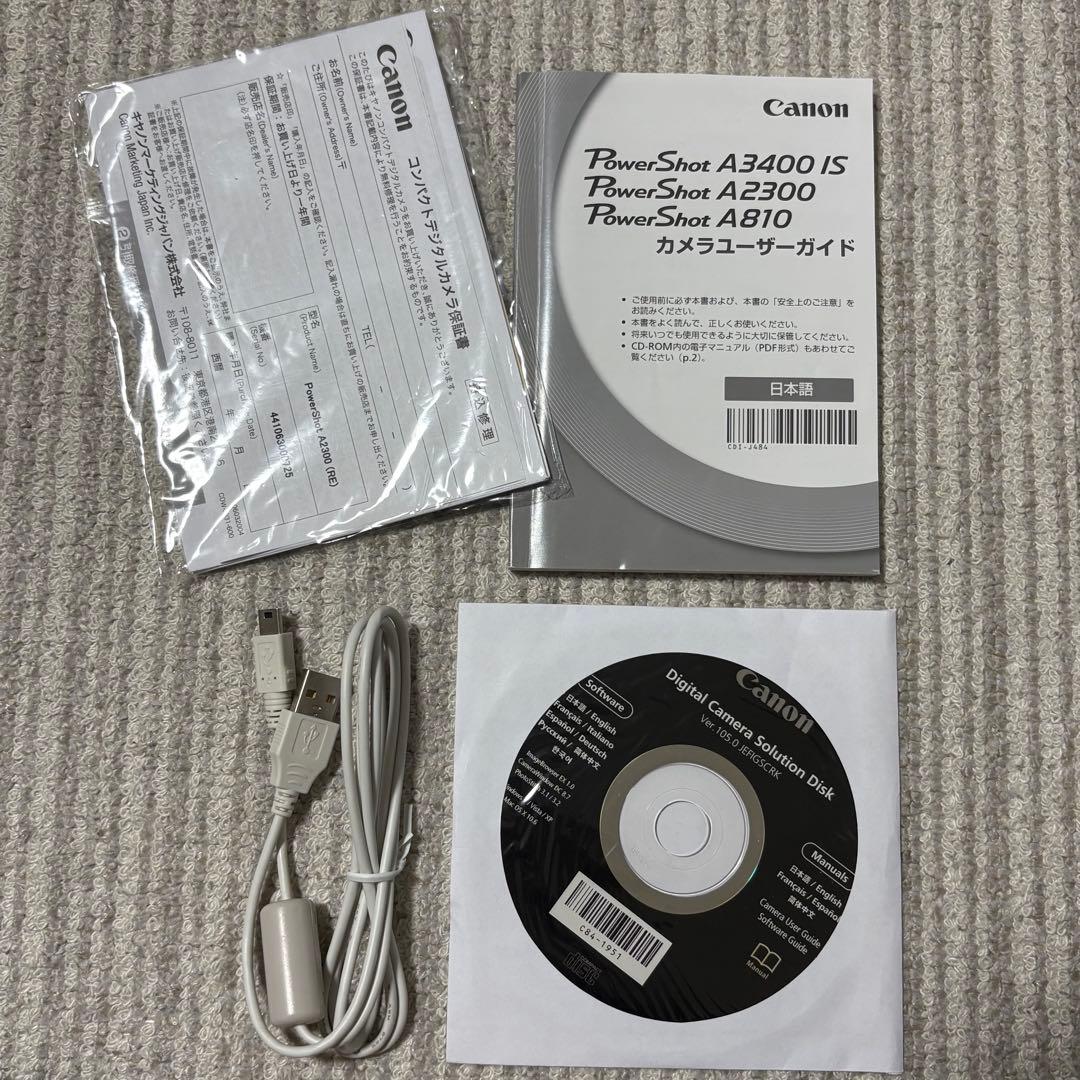 Canon コンパクトデジタルカメラ PowerShot A2300 ジャンク