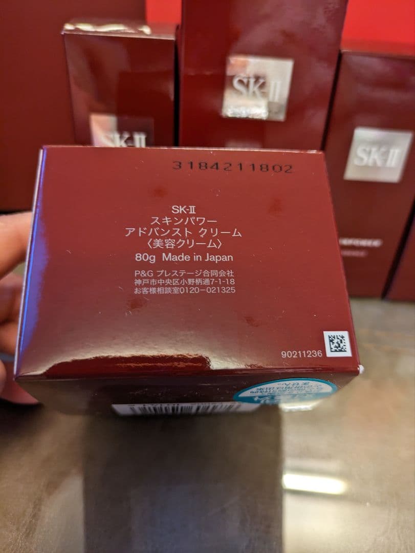 【国内正規品】SK-II　6点セット（商品合計128,040円相当）