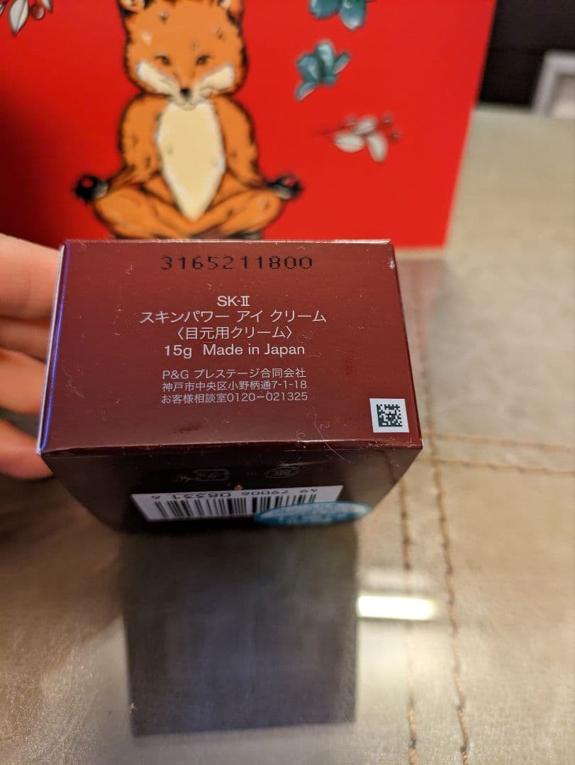 【国内正規品】SK-II　6点セット（商品合計128,040円相当）