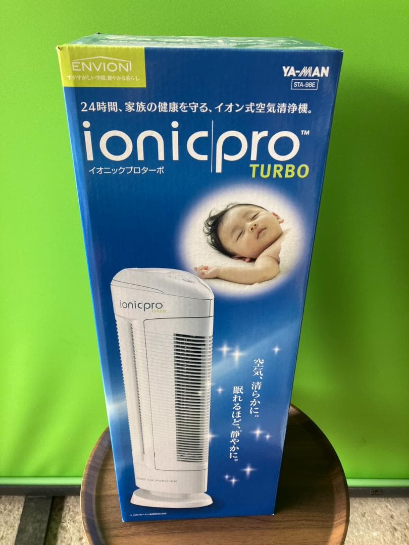 未使用品！ヤーマン エンビオン イオニックプロターボ 空気清浄機 STA-98E