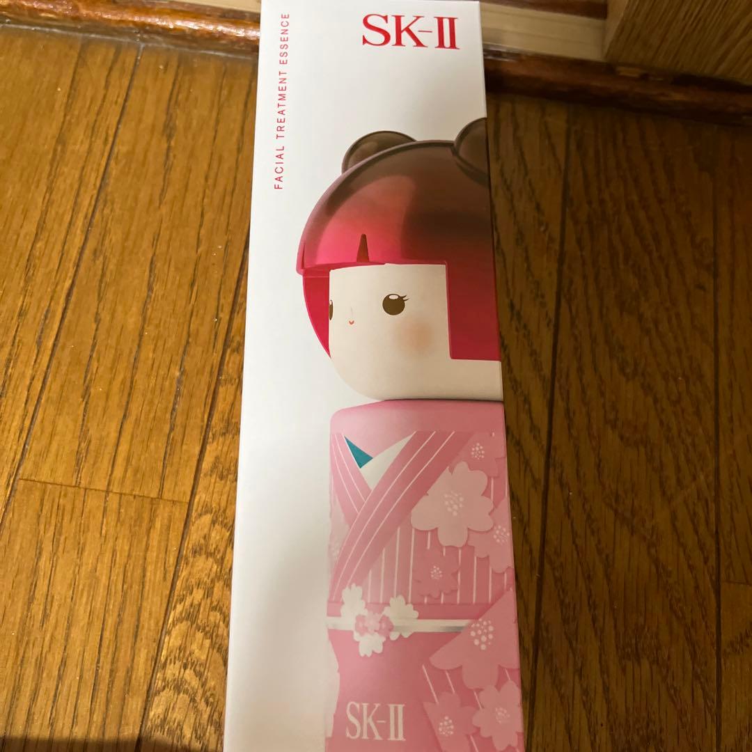 SK-II フェイシャル トリートメント エッセンス 230mL 桜デザイン