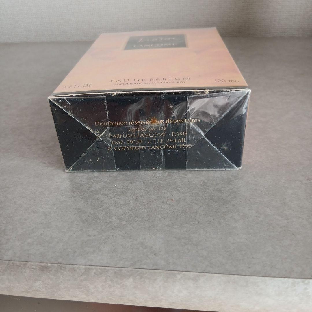 Lancôme Trésor Eau de Parfum 100ml