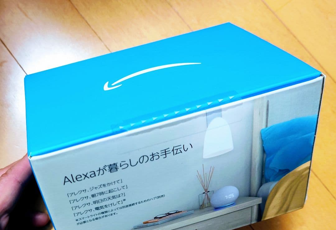 【新品未開封】Echo Dot with Clock 第4世代 時計付