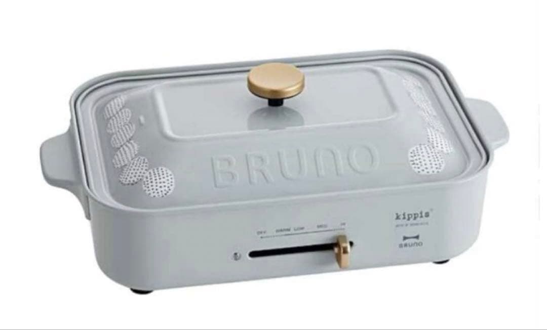 BRUNO ブルーノ コンパクトホットプレート 本体 プレート2種 ネイビー
