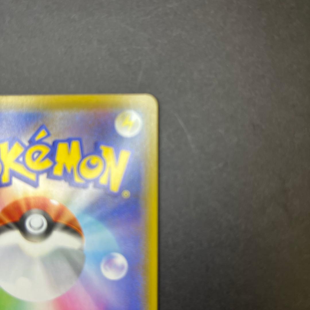 【最終値下げ】カイオーガ アメイジングレア　まとめ売り27枚美品