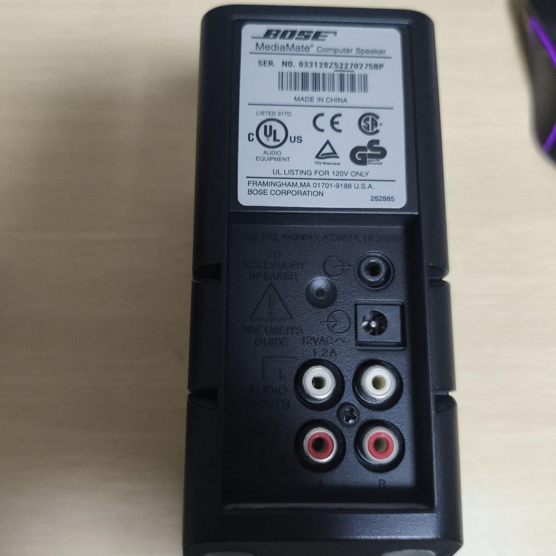 PCスピーカー BOSE MediaMate Computer Speaker