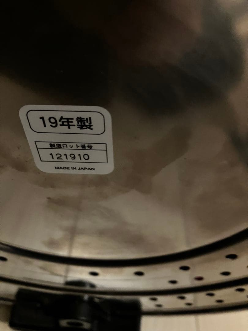 タイガー 業務用炊飯器 JNO-A360 2019年製 2升 6合 炊飯 保温