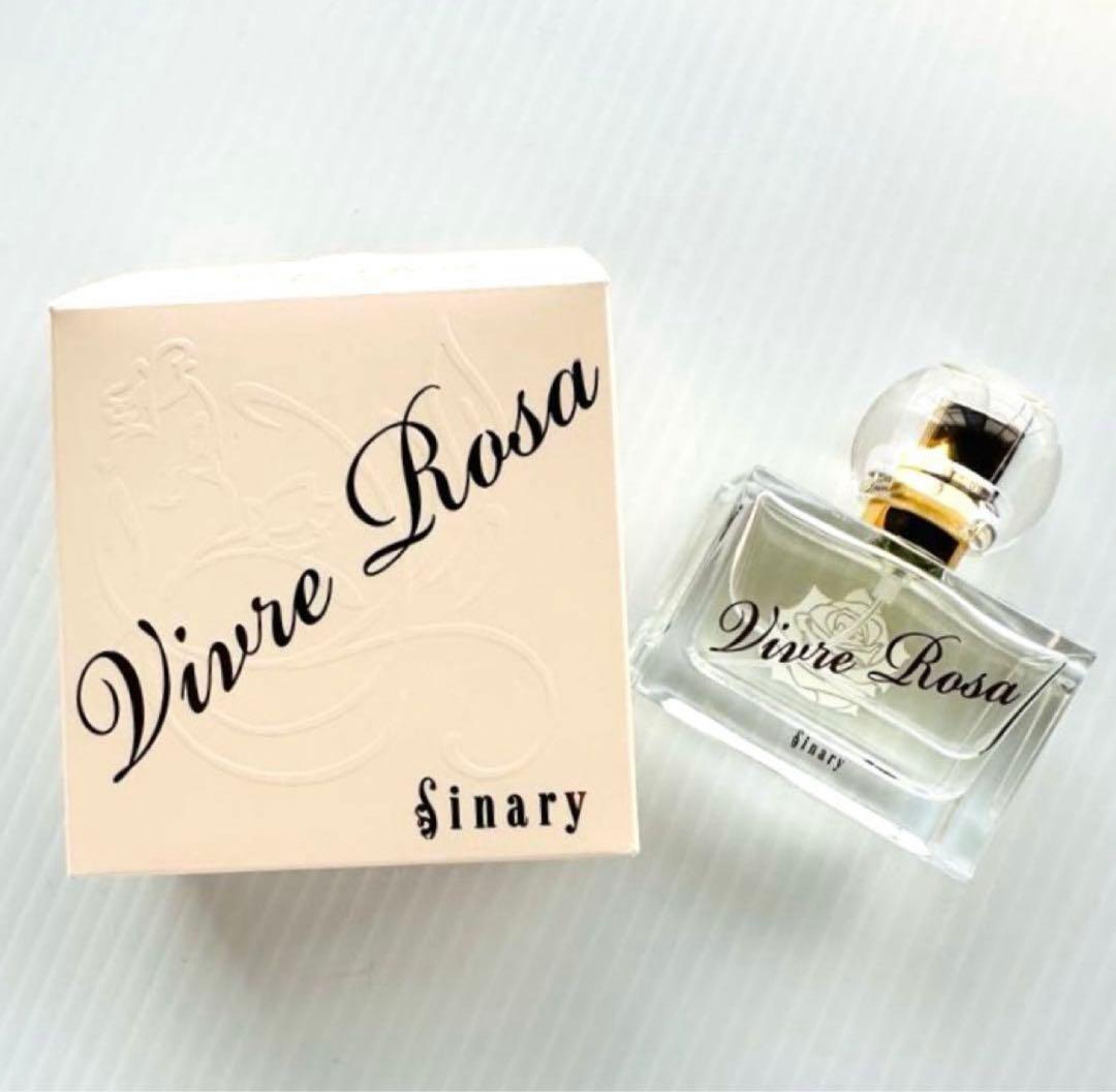 紗代 シナリー　Vivre Rosaビブレロサ 30ml ２本まとめて