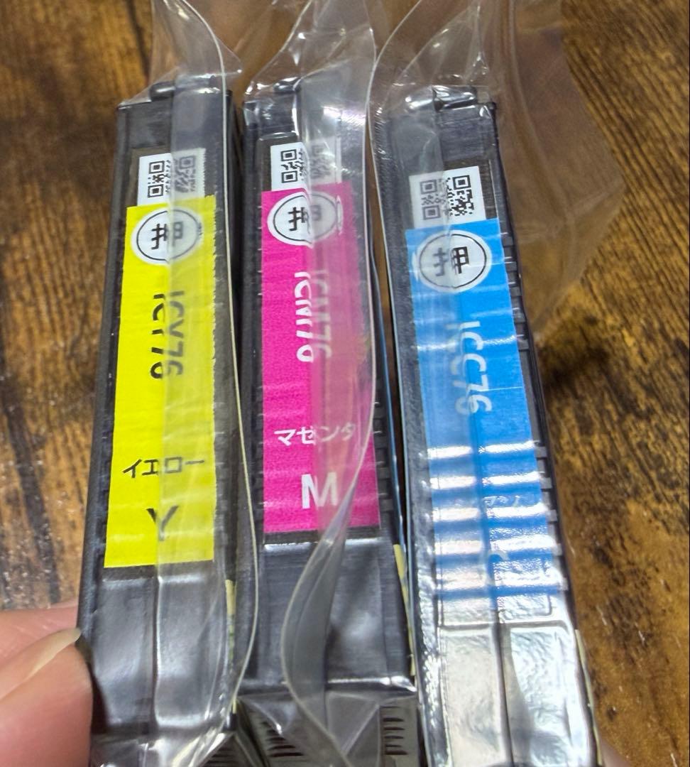 EPSON 76 大容量　純正インクカートリッジ 4色パック+3個付き
