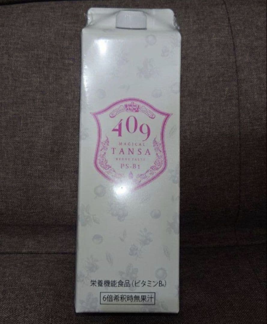 魔法のTansa409