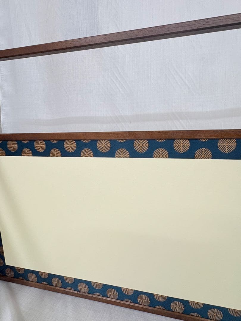 茶道具 風炉先 屏風 太玄書付 小林太玄 唐松 金砂子遠山 衝立 326