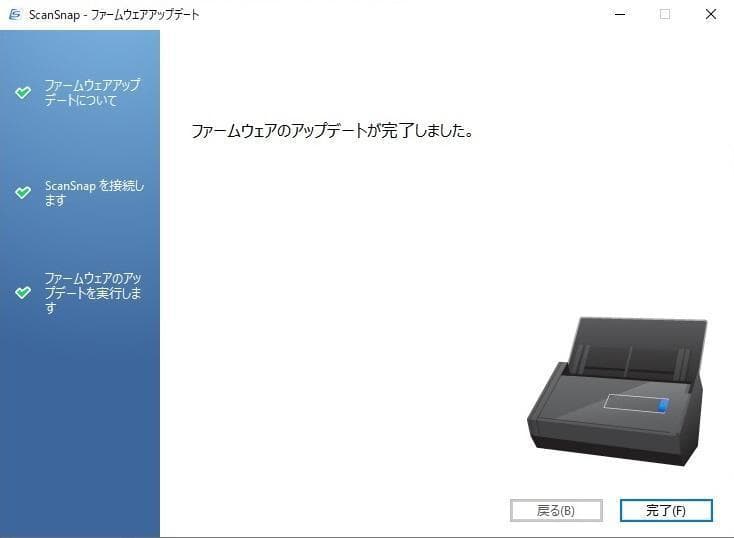 ScanSnap◆iX500◆FI-IX500A◆WIFI対応スキャナ◆美品
