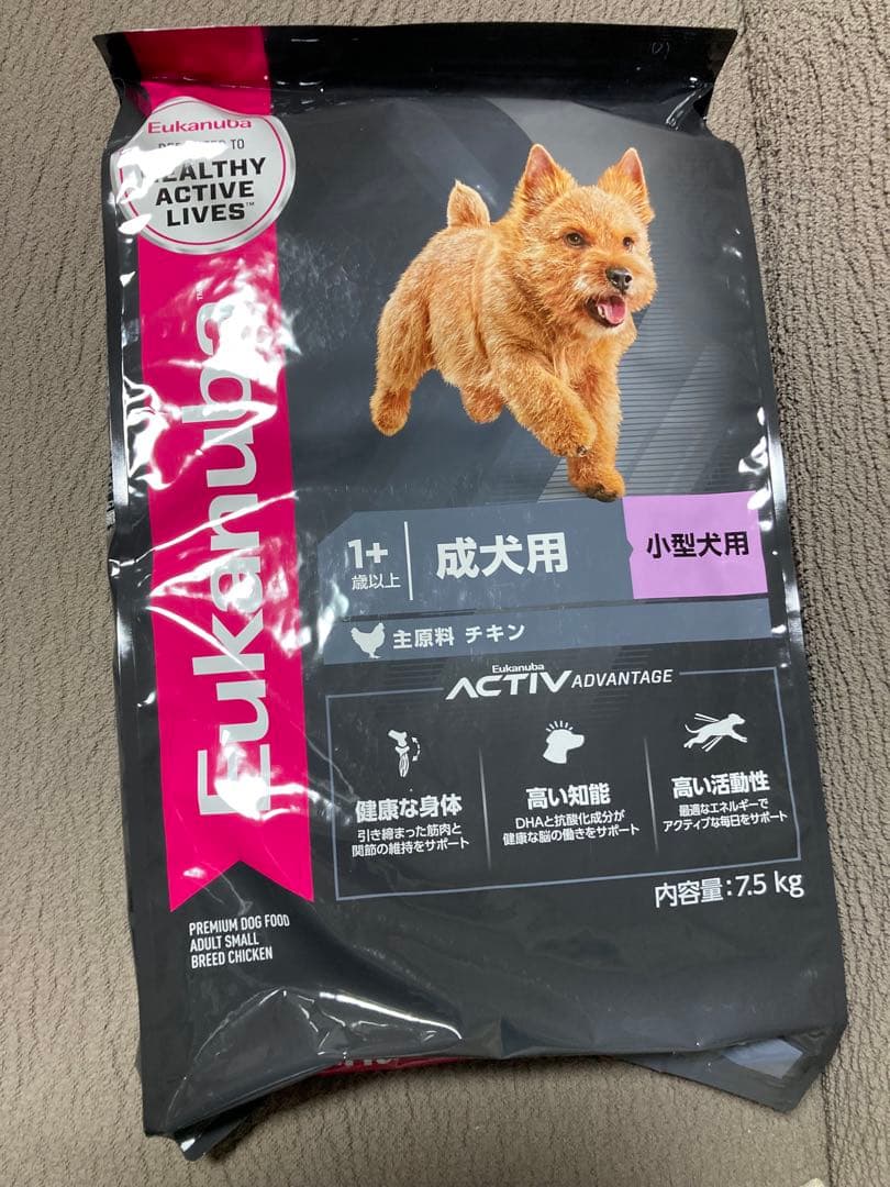 CU様向け　新品未開封　Eukanuba 小型犬　成犬1才以上用　7.5kg