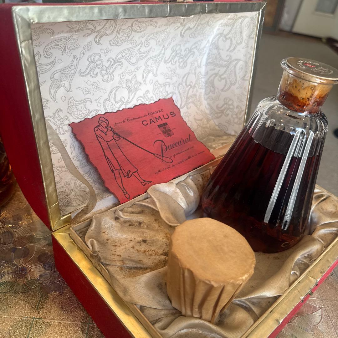 CAMUS Baccarat カミュ 1863 コニャック ブランデー 古酒
