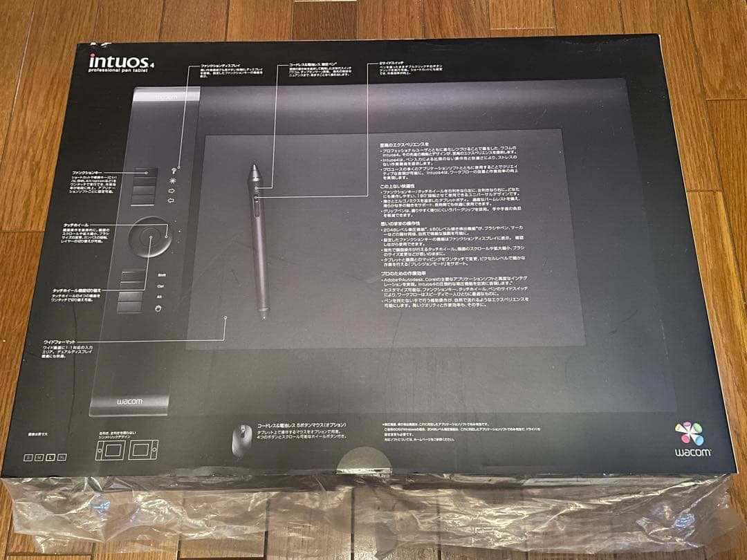 新品 プロフェッショナルペンタブレット Intuos4 PTK-840