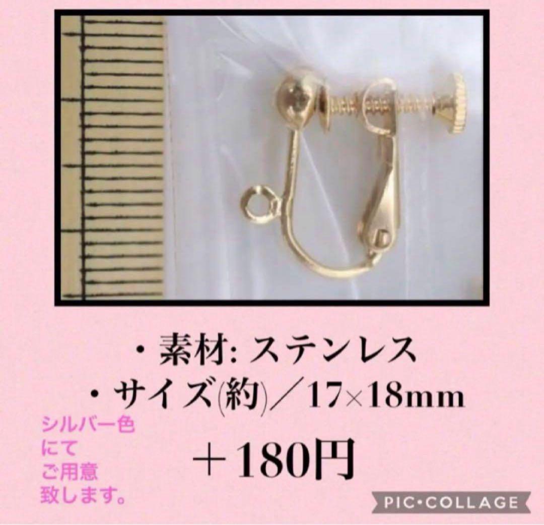 No.1192 アンティークシルバー ゴシック系ピアス　ロングイヤリング