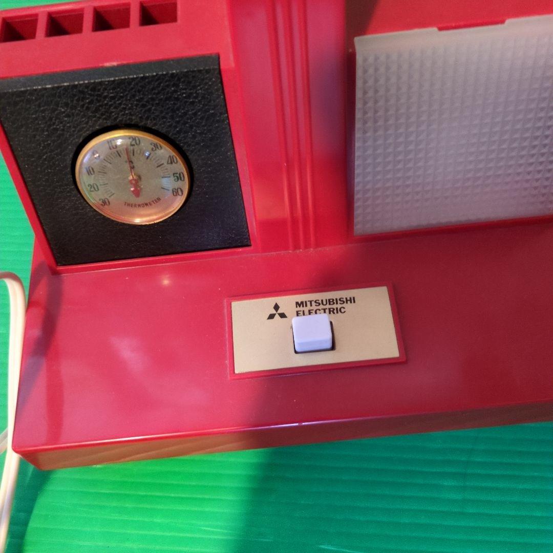 レトロポップ　照明　スタンド　古道具　Vintage MITSUBISHI