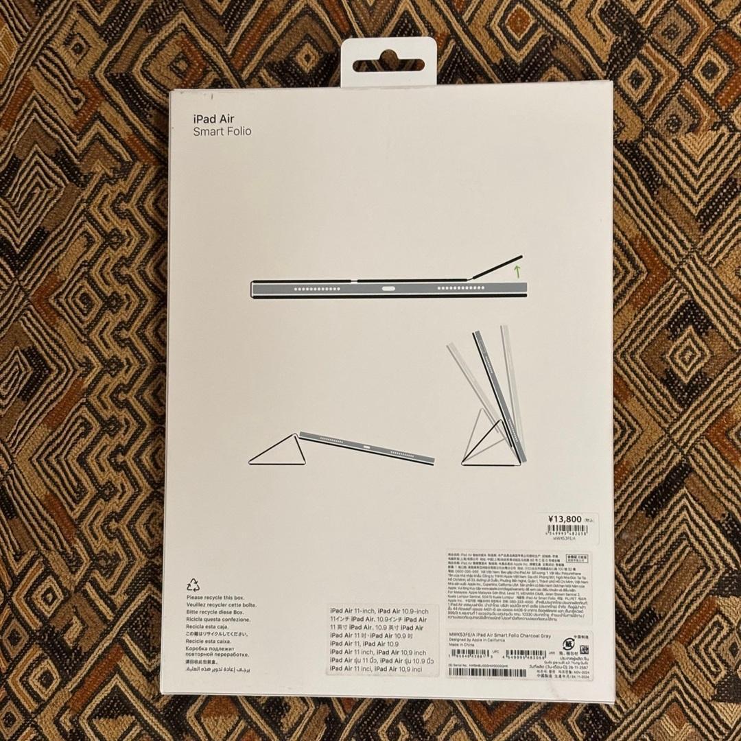 Apple 純正品　iPad Air Smart Folio
