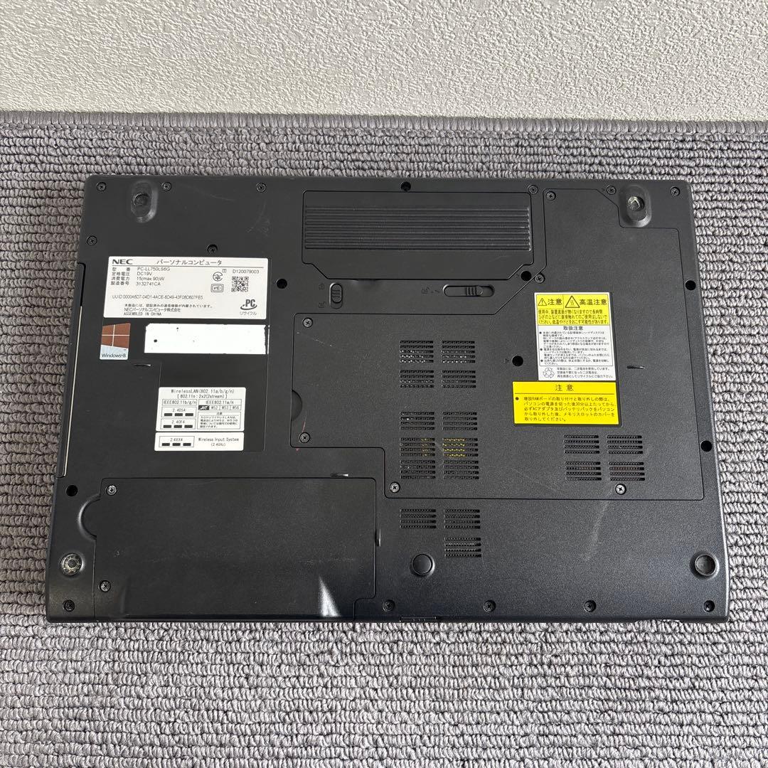 NEC LAVIE LL750/L i7-3630QM メモリ8GB #7154