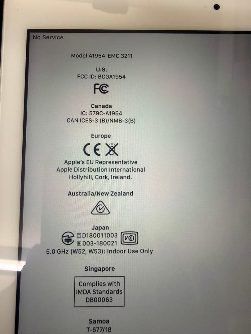 Apple iPad A1954 第6世代 Wi-Fi + Cellular