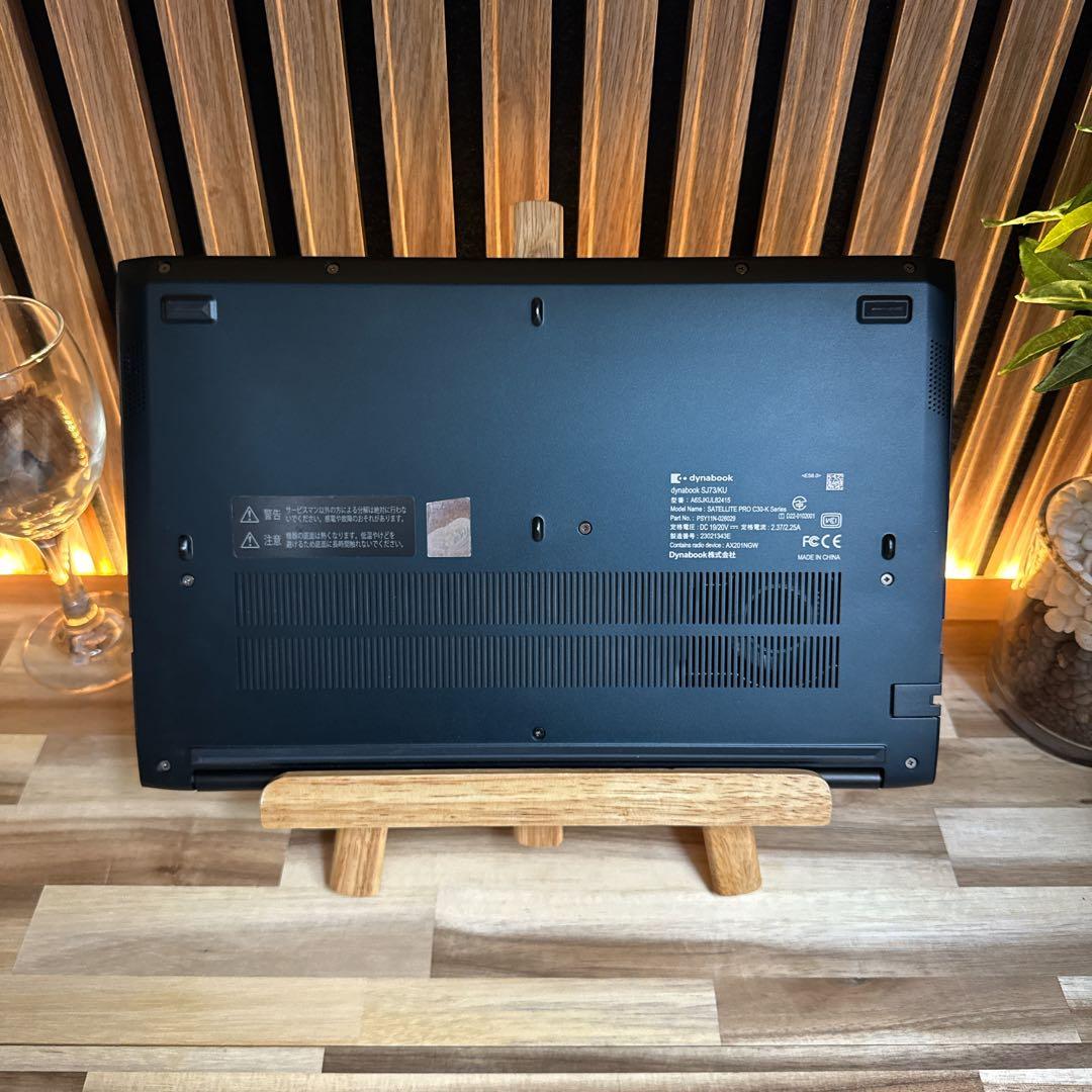 2022年モデル‼️dynabook☘️i5 第12世代☘️FHD☘️ノートパソコン