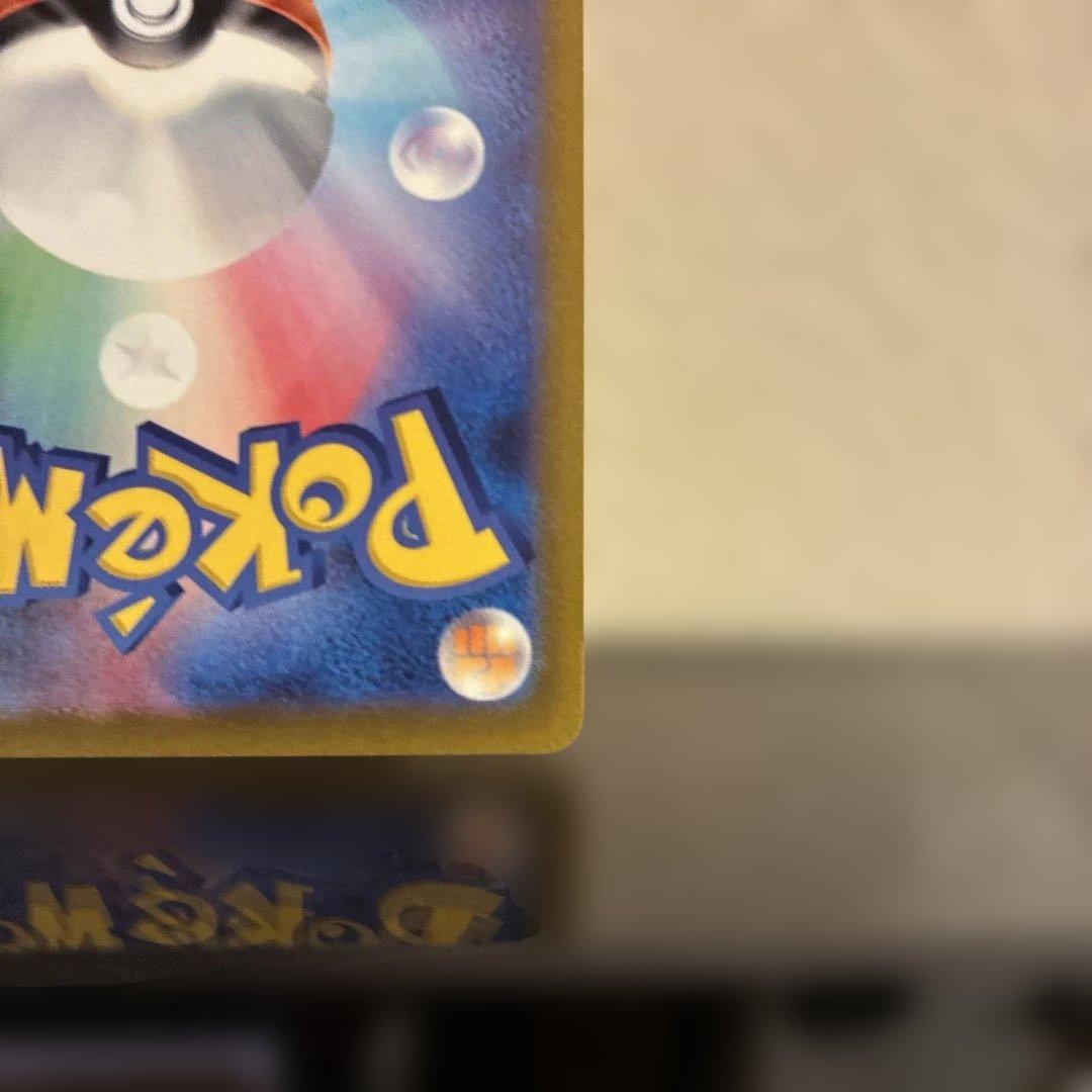 ポケモンカード　ニンフィアV SA