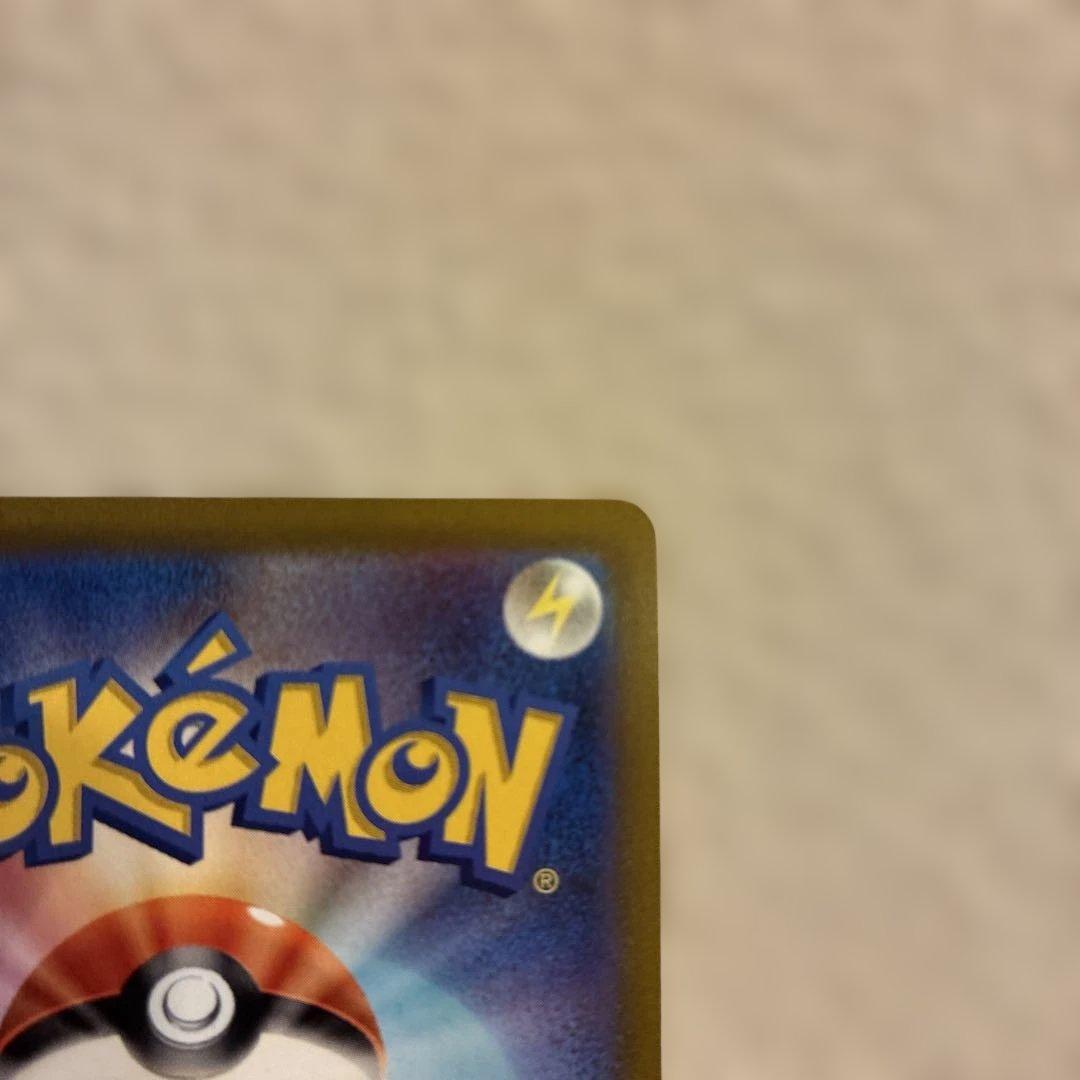 ポケモンカード　ニンフィアV SA
