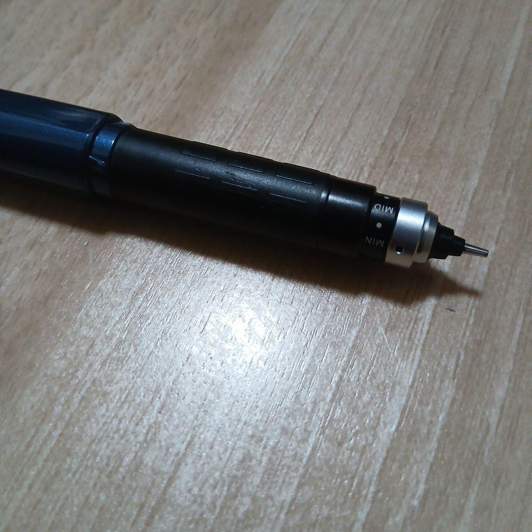 クルトガダイブ KURUTOGA DIVE アビスブルー 三菱鉛筆 0.5mm