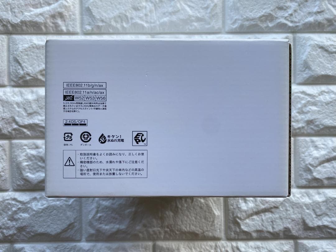 再出品【通電確認済】5G HR02 SIMフリー利用可 残債なし（中古)