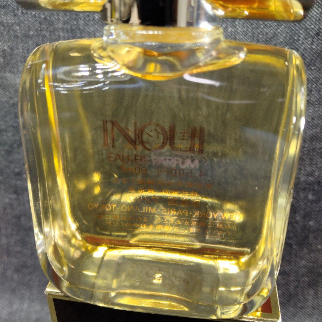 ☆希少・未使用 ヴィンテージ香水 資生堂 インウイ オードパルファム 60ml☆
