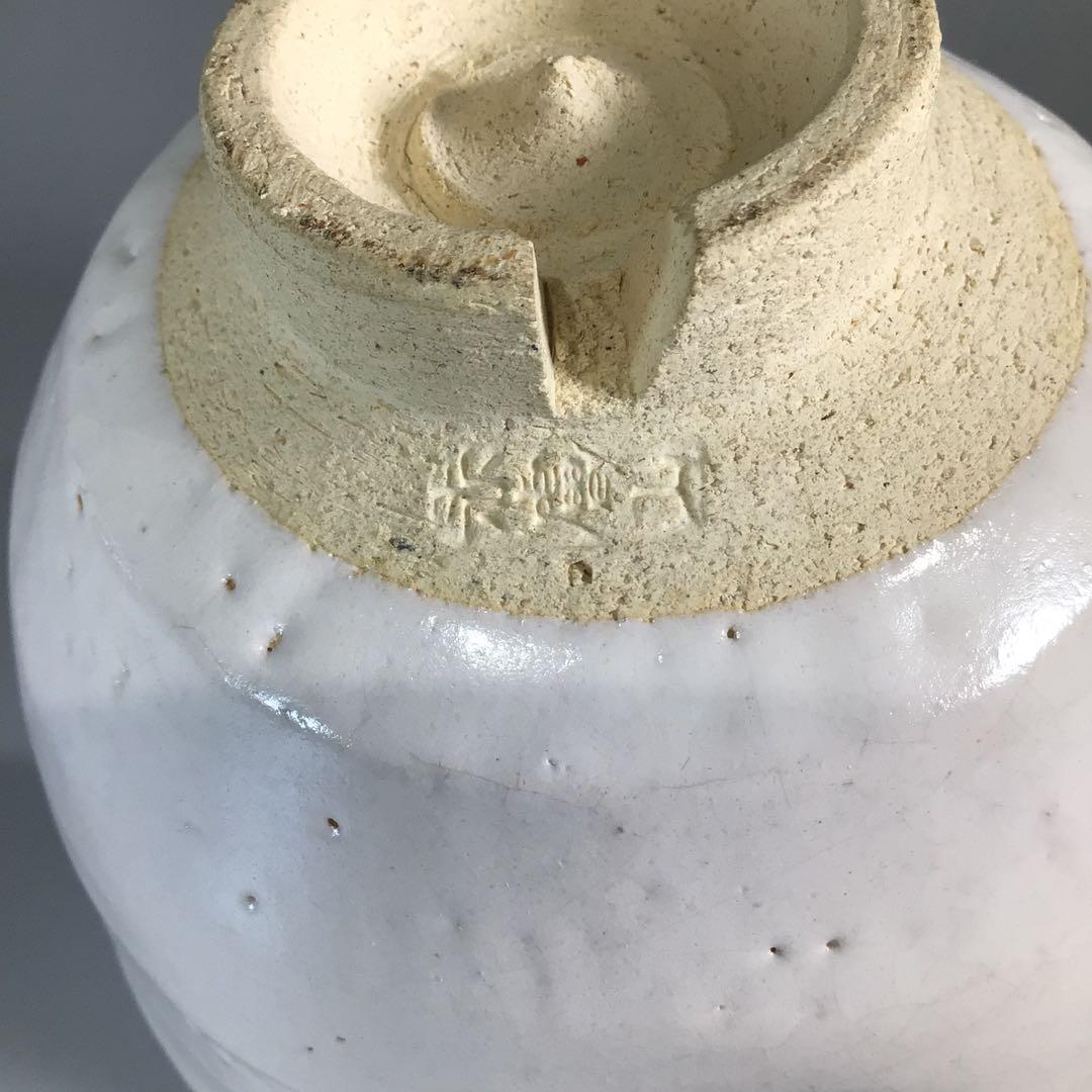 Ｐ５８２　茶碗　『赤膚焼』『赤膚山　古瀬尭三造』　抹茶碗　共箱　茶道具