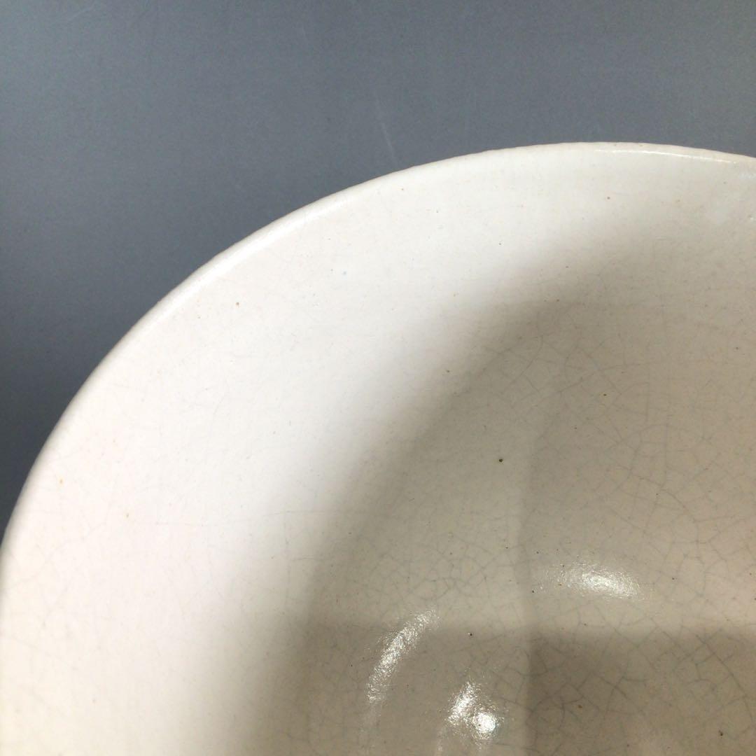 Ｐ５８２　茶碗　『赤膚焼』『赤膚山　古瀬尭三造』　抹茶碗　共箱　茶道具