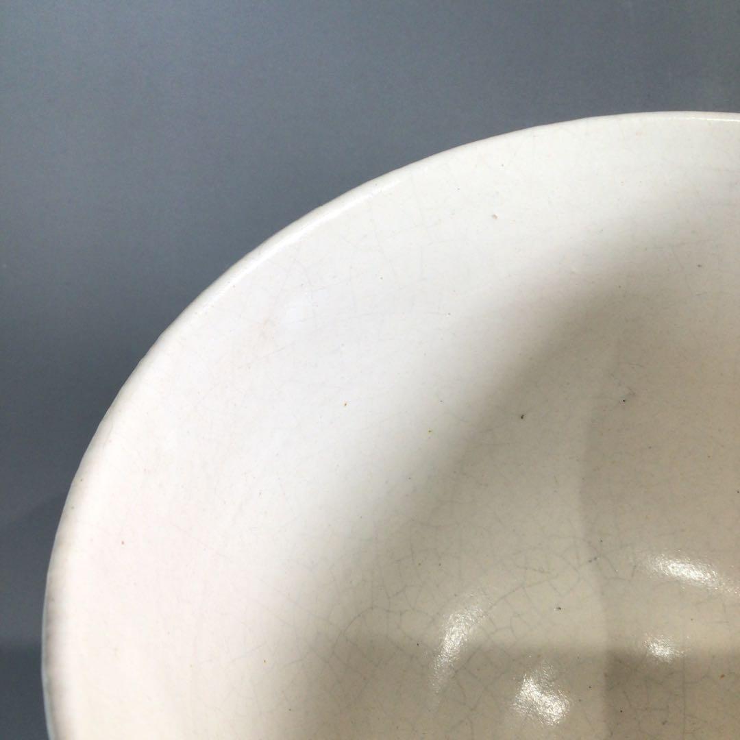 Ｐ５８２　茶碗　『赤膚焼』『赤膚山　古瀬尭三造』　抹茶碗　共箱　茶道具