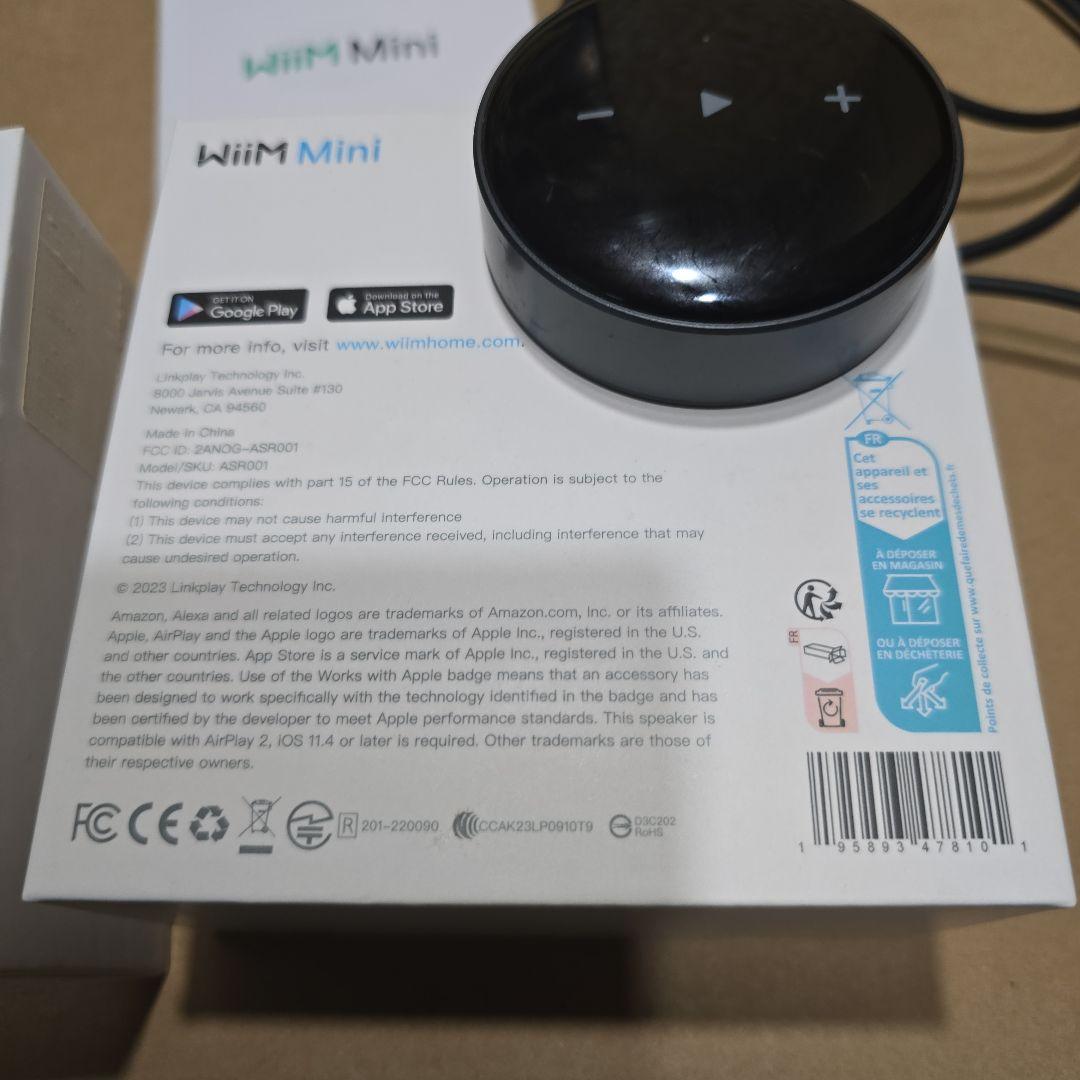 wiim mini 中古わけあり