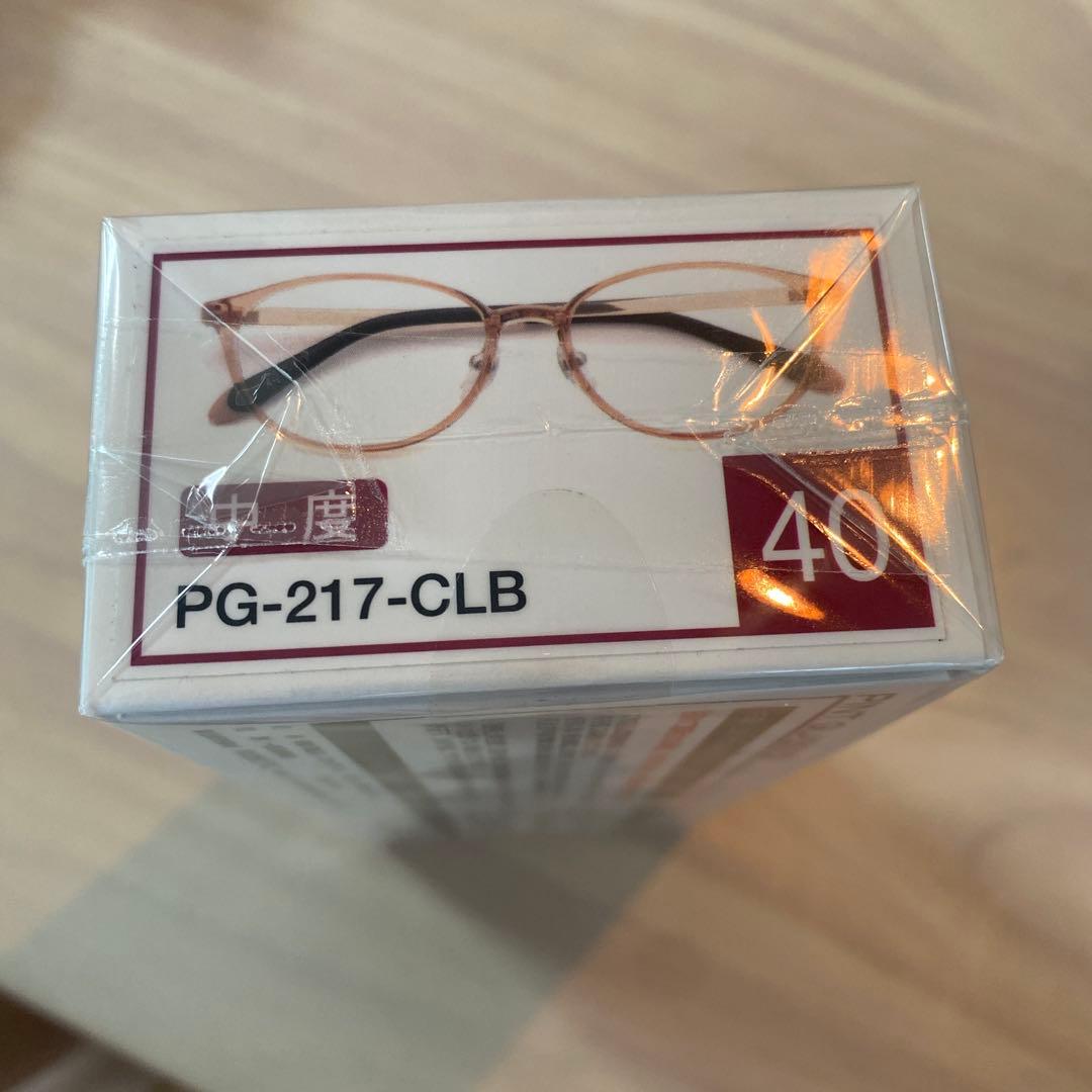 PINT GLASSES PG-217-CLB 中度