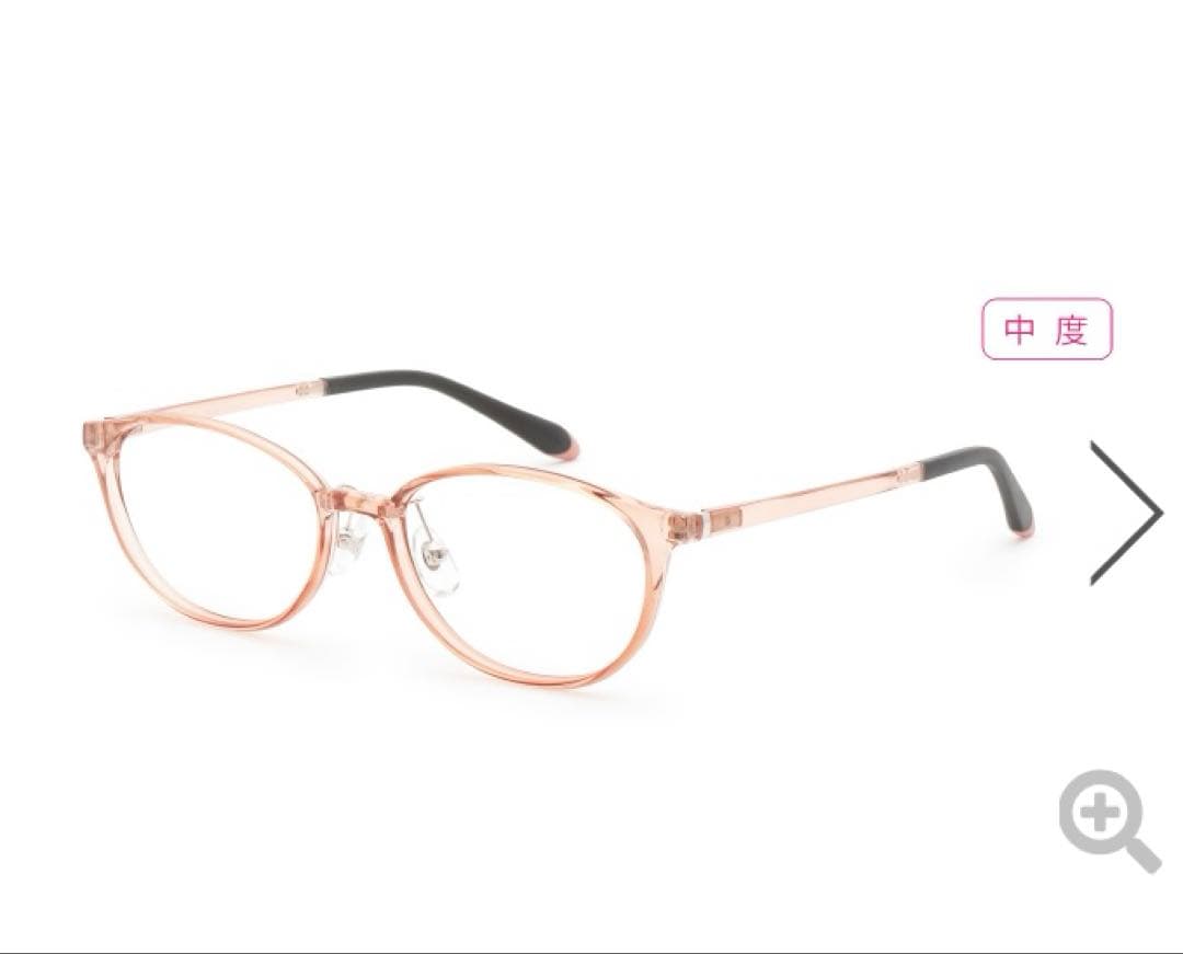 PINT GLASSES PG-217-CLB 中度