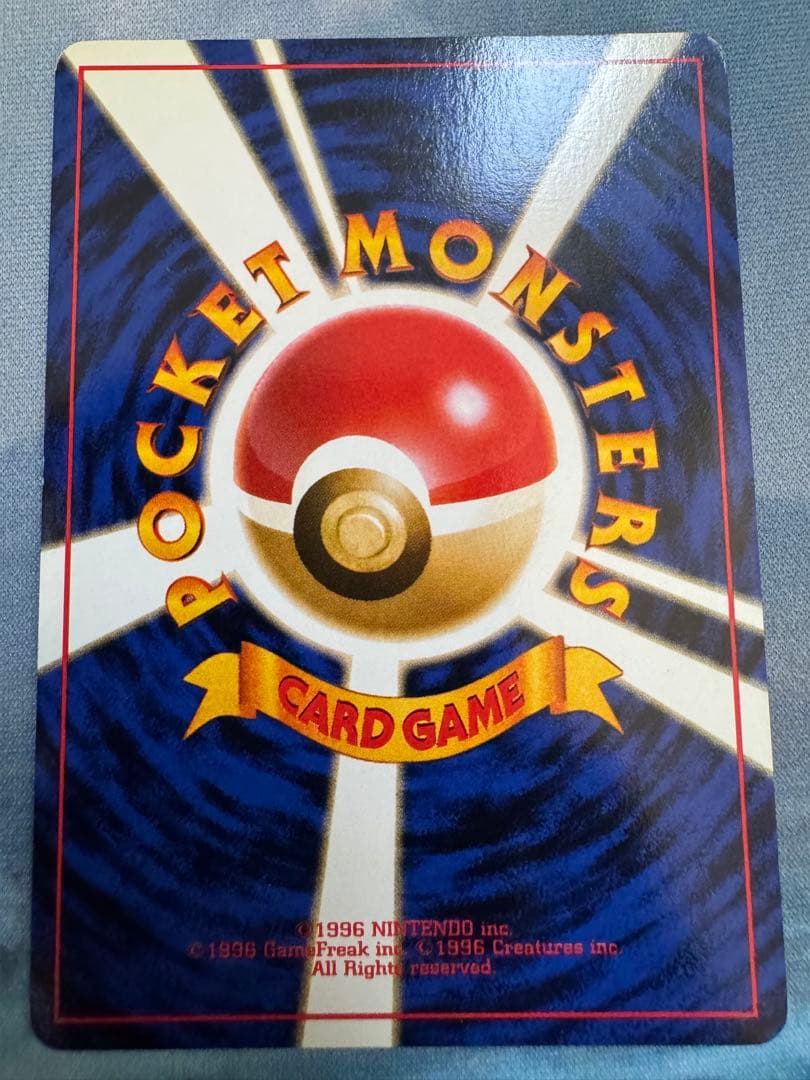 ヨ*ん様 ポケモンカード　R団のミュウツー　旧裏　闇からの挑戦