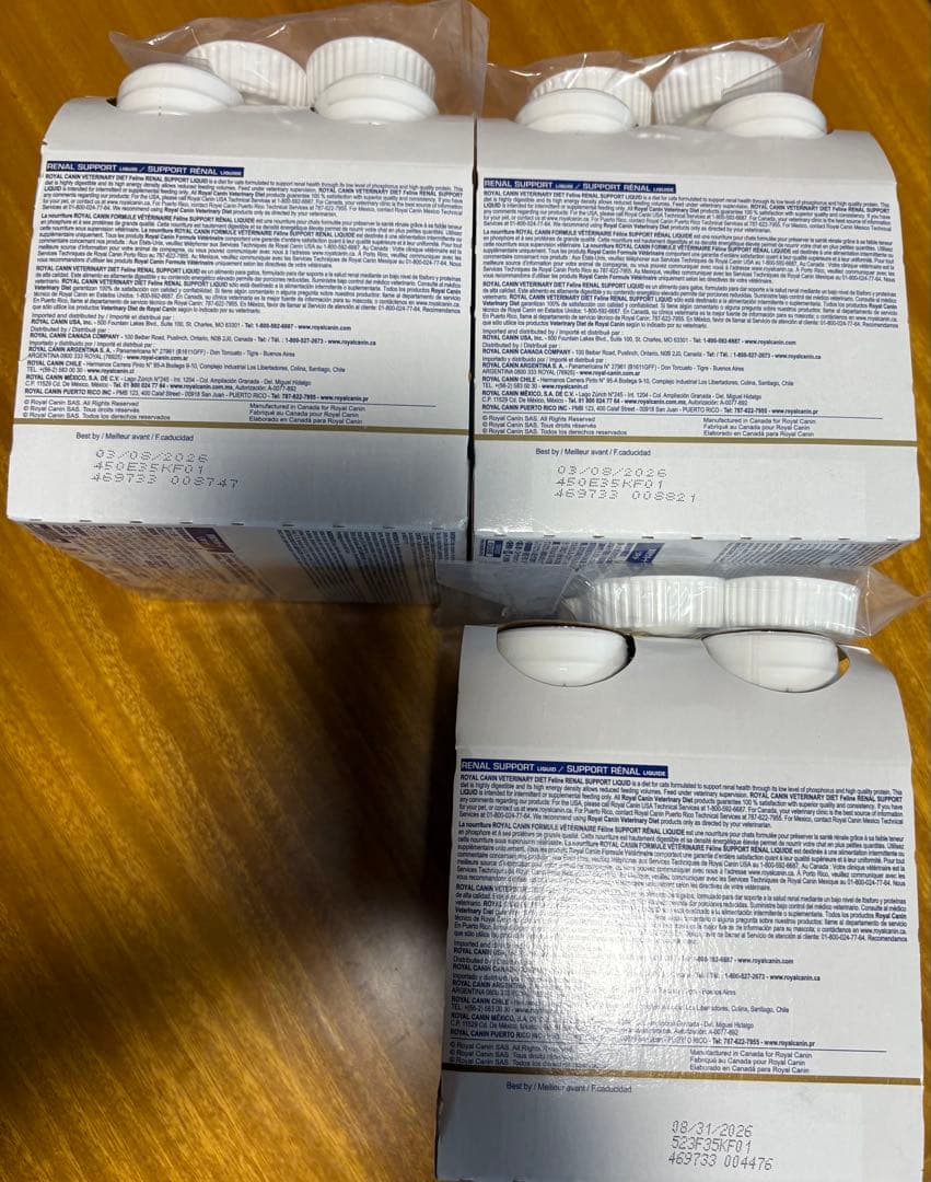  CANIN Renal Support 237ml ×12本★未開封