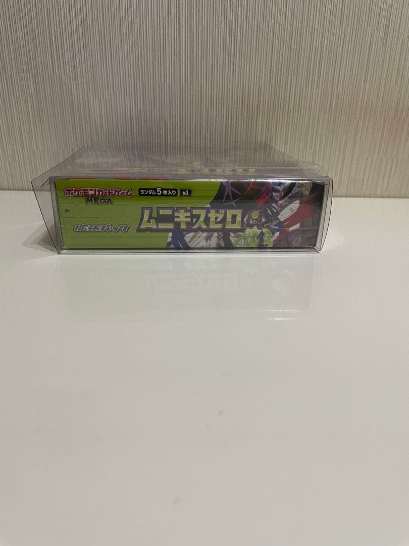 【未開封】ポケカ　ムニキスゼロ 1box シュリンクあり　ペリペリあり