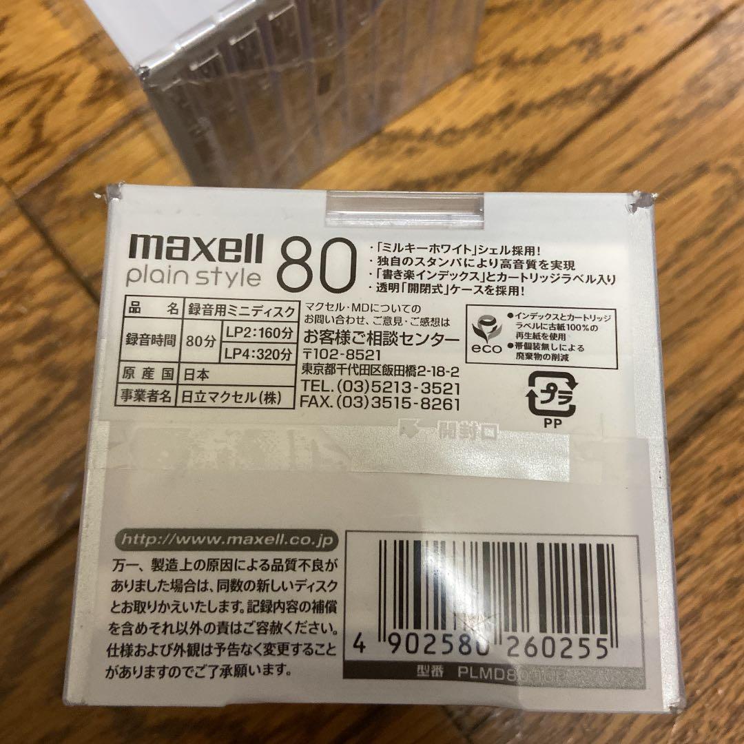 その他 maxell PLMD80.10P